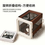 Twist Folding Cat Dog House Pet Travel Cage Car Portable Breathable Cage Oxford Cloth Wear-resistant Travel Bag Crate