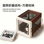 Twist Folding Cat Dog House Pet Travel Cage Car Portable Breathable Cage Oxford Cloth Wear-resistant Travel Bag Crate