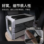 Twist Folding Cat Dog House Pet Travel Cage Car Portable Breathable Cage Oxford Cloth Wear-resistant Travel Bag Crate